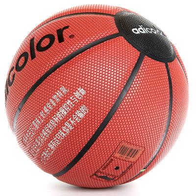 China Outdoor Game Custom Made Moisture-wicking Advanced Compound Leather Soft Leather Basketball Basketball Official Size for sale