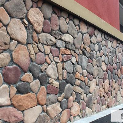 China Factory Direct Sale Modern Natural Faux Cobblestone Garden Building Material Panels Outdoor for sale