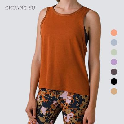 China Other Sleeveless Fitness Loose Cover Meat Ladies Help Exercise Yoga Fitness Top for sale