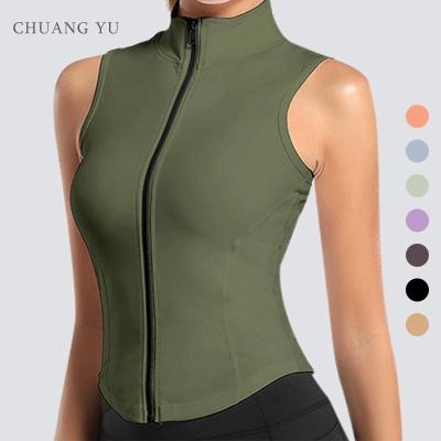 China Other Slimming Zipper Vest Slimming Round Collar Women Exercise Yoga Vest Sleeveless Top for sale