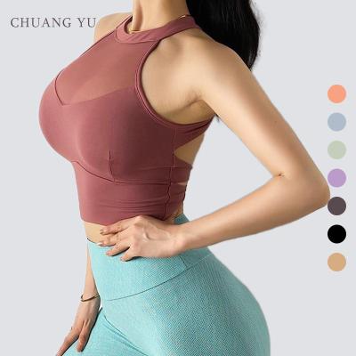 China Other Chest Mesh Yoga Back Sexy Sleeveless Waist Women Hollow Sport New Yoga Top for sale