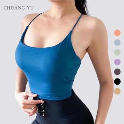 China Other Yoga Sport U Sexy Back Neck Strap Crosscut Sleeveless Stretchy Vest For Ladies for sale