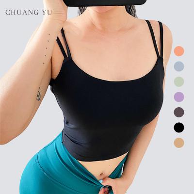 China The other new comfortable exercise yoga yoga slimming sleeveless ultra-thin comfortable vest for women for sale