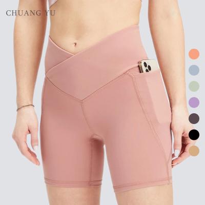 China Breathable Waist Closing Seamless Butt Lifting Top Sense Lady Sports Yoga Shorts for sale