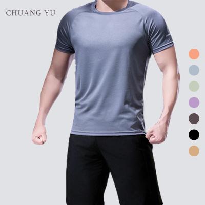 China 2022 CHUANGYU Men's Breathable Sportswear Breathable Quick Dry Summer Lightly 2 Piece Sweat Suits For Running for sale