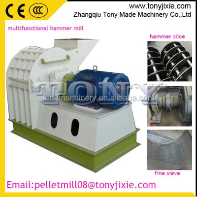 China Grinding and impact wood sawdust hammer mill (j)/peanut shell crushing machine husk/coconut crushing machine for sale