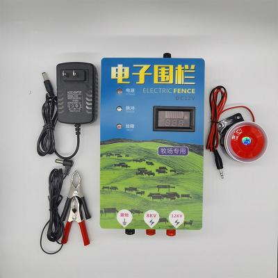 China Power Control ZICHEN Factory 20km Farm Pasture Fence Waterproof Electronic Electric Energizer 5J Fence Pulsing Energy Controller and Alarm for sale