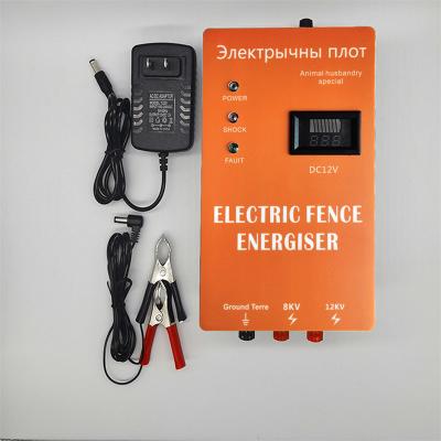 China ZICHEN Animal Power Control ZICHEN Pasture Energy Controller 5km Pasture Energy Controller Direct Electronic Electric Barrier Fence 2J With Alarm for sale