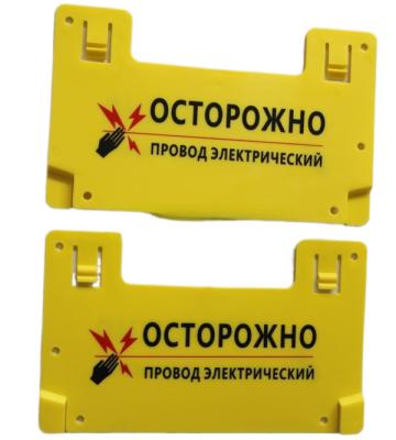 China Viable Multilingual Warning Sign Yellow Warn Signs Board For Barrier Sign for sale