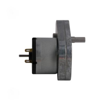 China 12v dc metal gear drip proof motor for sale