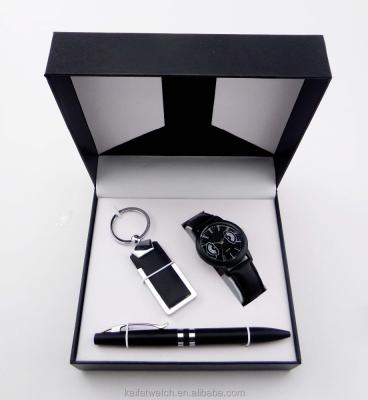 China Cheap Leather Alarm Watch Gift Set With Key Chain And Pen for sale