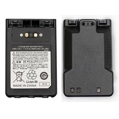 China Consumer Electronics 7.4V 2200mah Replacement Battery Pack SBR-14LI For YAESUFT-1DE FT-2DE FT-2DR VX-8DE VX-8DR Dual Radio Batteries for sale