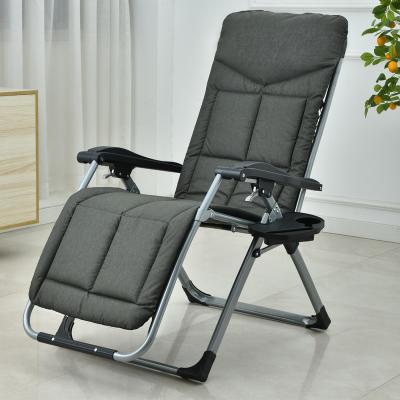 China Fold Up Garden Beach Folding Lounger Weightless Recliner Chair Outdoor Adjustable Lounge Wholesale for sale