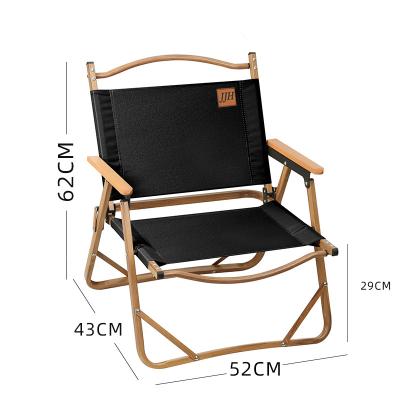 China Fold Up Custom Outdoor Wood Grain Aluminum Frame Folding Camp Wholesale Kermit Foldable Beach Chair for sale