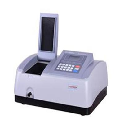 China UV-1800PC Spectrophotometer Environmental Protection Instrument Ultraviolet And Visible Testing Ultraviolet Photometer for sale