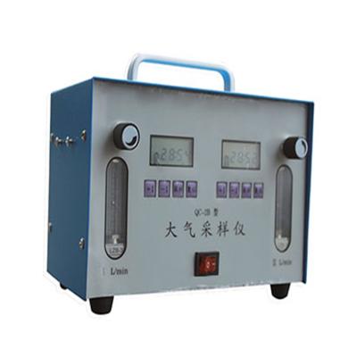 China Two Way Constant Current Atmospheric Sampler Air Sampler 210*125*95mm for sale