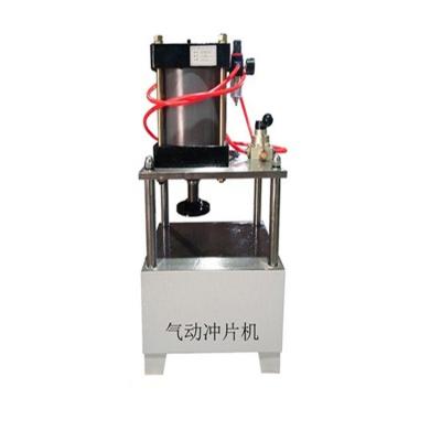 China HD-25A Waterproof Membrane Pneumatic Punching Machine 300*290mm for sale