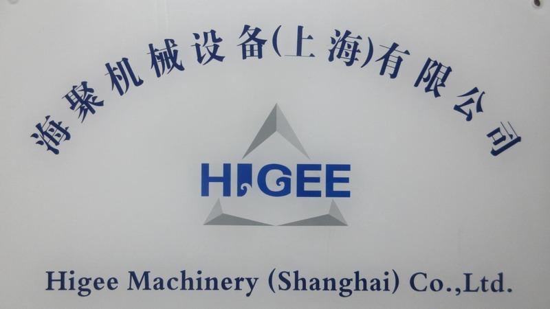 Verified China supplier - Higee Machinery (Shanghai) Co., Ltd.