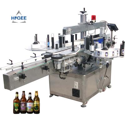 China Food round bottle flat labeling machine packaging and labeling machine price for sale