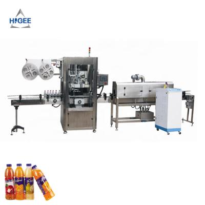 China complete food orange juice processing line/lychee juice production line/juice filling machine,automatic bottle filler for sale