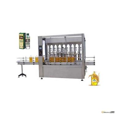 China food vacuum level oil filling machine price, oil bottling machine oil filling machine thick automatic liquid filler for sale