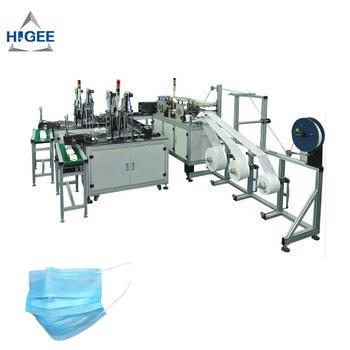 China Making disposable face mask medical mask making machine /mask making machine equipment/3d mask making machine for sale