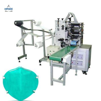 China Hotels surgical n95 mask making machine medical face n95 mask machine n95 automatic mask making machine for sale