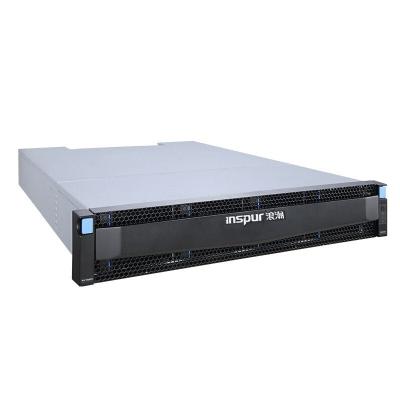 China Manufacturer Price AS5300G5 SATA Dual Controller Nas Network Storage 2U25 for sale