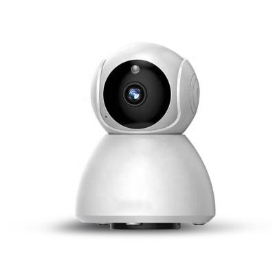 China Built-in Remote Monitoring Siren and Playback Radio Real-Time Monitoring Ecurity Camera for sale