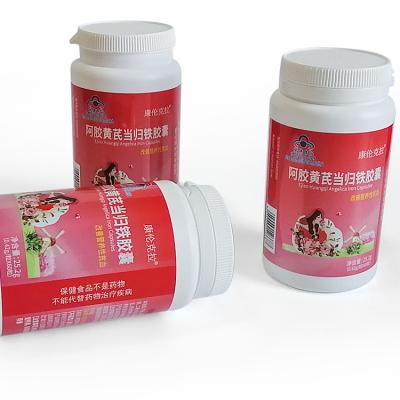 China 2 Times Day Ejiao Astragalus Blood Supplements Hot Selling Health Care for sale