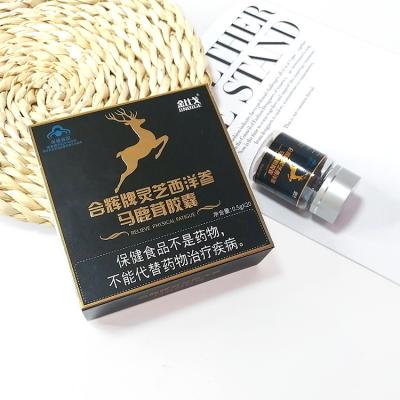 China 2 Times A Day Capsules Health Products Relieve Fatigue Red Ginseng Deer Antler for sale