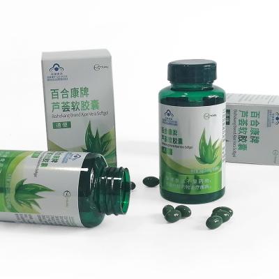 China 2 times a day Aloe Vera Capsules Effective For Constipation laxative for sale