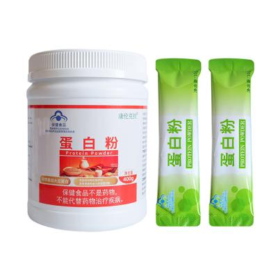 China Wholesale 100% Energy Whey Isolate Protein Powder Whey Protein Powder Supply for sale