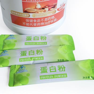 China Providing Energy Food Grade Organic Pea Protein Concentrate Powder Supplement for sale