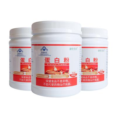 China Organic Energy Pea Protein Concentrate Powder Protein Supplement Powder Supply for sale