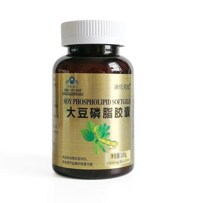 China One Daily Tablet Soy Phospholipid Capsules Healthy Young With High Blood Lipids for sale