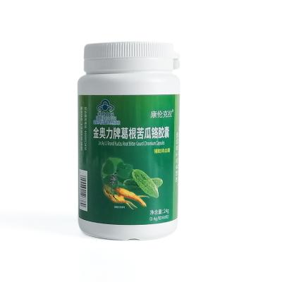 China Two grains * 2 times helped hypoglycemic lung clearance and gastric fire to improve circulation for sale