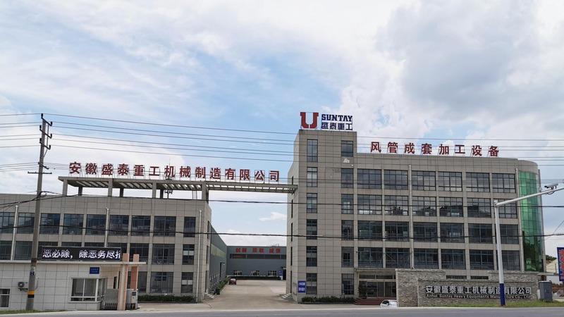 Verified China supplier - Anhui Suntay Heavy Industries&Mechanical Manufacture Co., Ltd