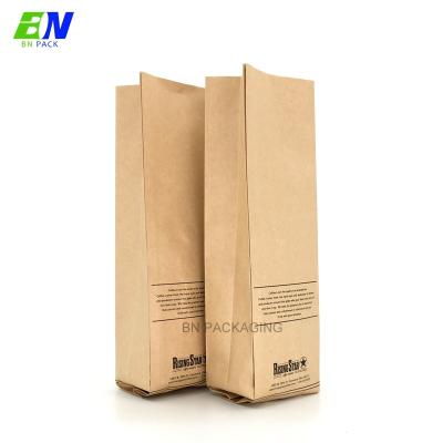 China Moisture Proof Brown Heat Sealed Compostable Bags Sacks Aluminum Foil For Food for sale