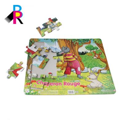 China Eco - Friendly Disentanglement Color Card Customized Paper Puzzle for sale