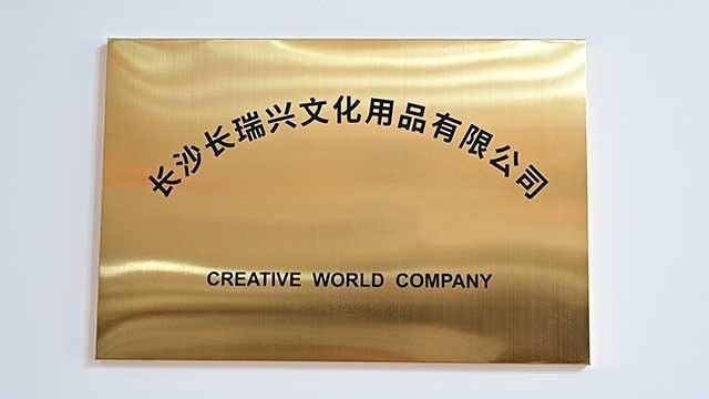 Verified China supplier - Creative World Company