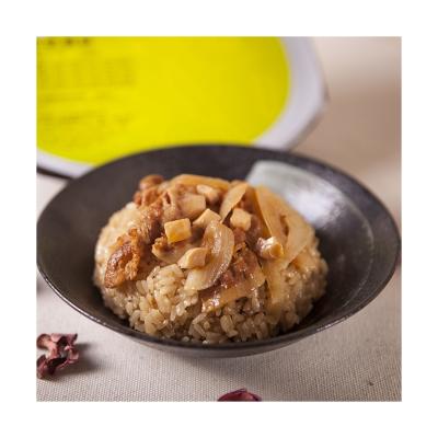 China Sell ​​Lower Price FROZEN Hot Japanese Style Roast Pork Sticky Rice Every Bite Is Fantastic for sale