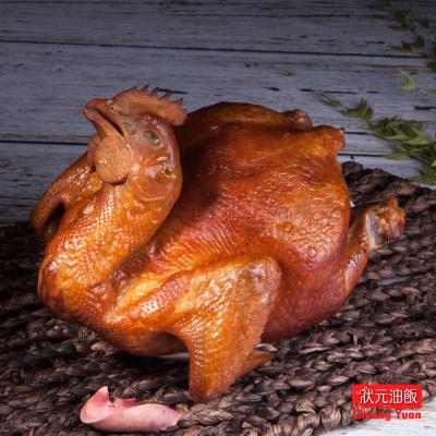 China FROZEN Taiwan Chinese Food Smoked Chicken Very Tender Prepared Delicious Smoked Chicken for sale