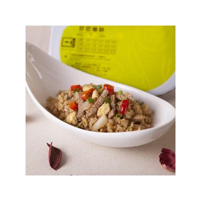 China Good Quality Soy Sauce FROZEN Fried Rice Taiwan Fun Cooking Fried Rice Instant Sauce for sale