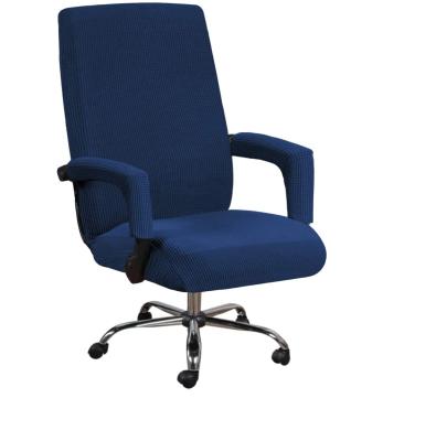 China Simple Wholesale Stretch Gaming Gold Office Chair Cover for sale