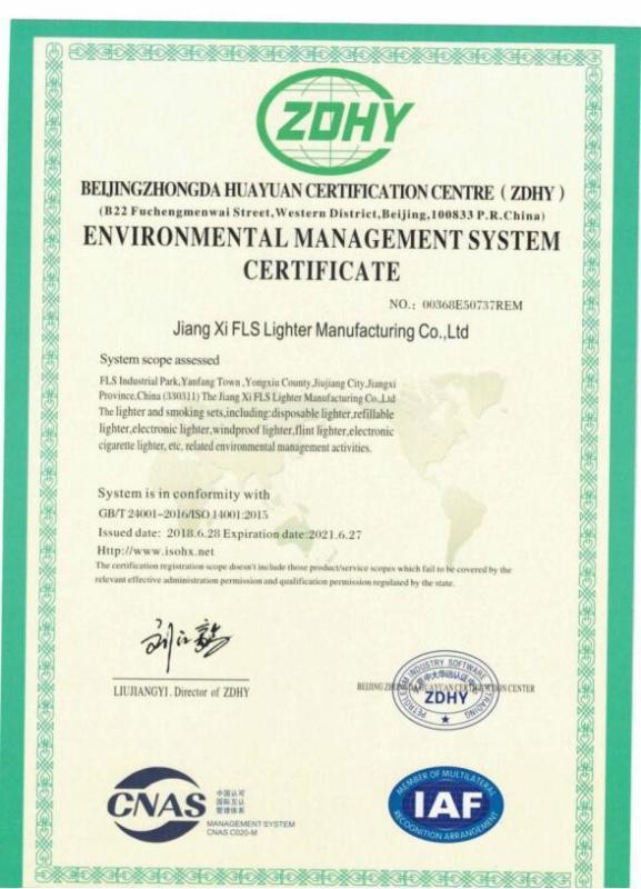 iso14001:2015 - JIANG XI FLS LIGHTER MANUFACTURING CO.,LTD