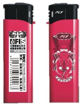 China Black flame guard electronic lighter butane fuel disposable lighter with sticker for sale