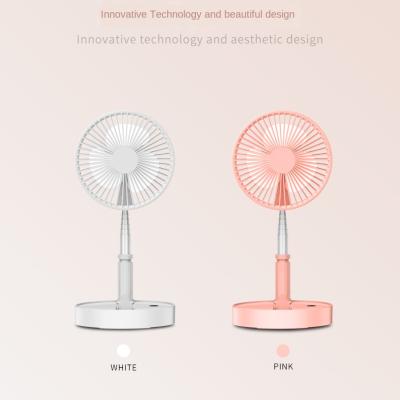 China Hotel Office Floor Integrated USB Storage Floor Filling Folding Desk Fan With A Telescopic Pole for sale