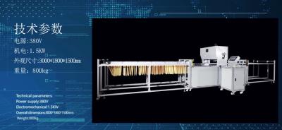 Cina 3.5KW Macchina idraulica per la compressione del rivestimento delle schede per filtri di tasca in vendita