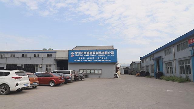 Verified China supplier - Changzhou City Huaxin Plastics Products Co., Ltd.